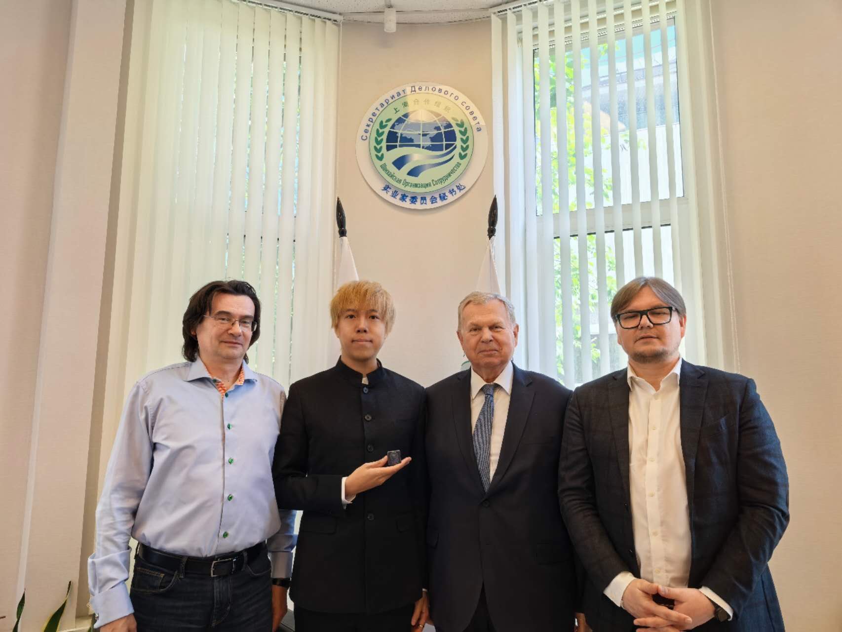 SCO Business Council