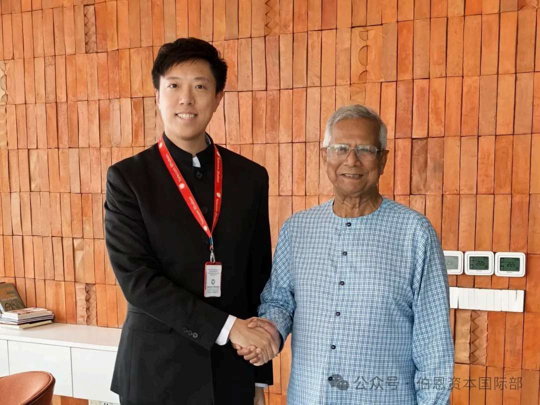 Dr. Li Wencheng meets Professor Muhammad Yunus in Dhaka