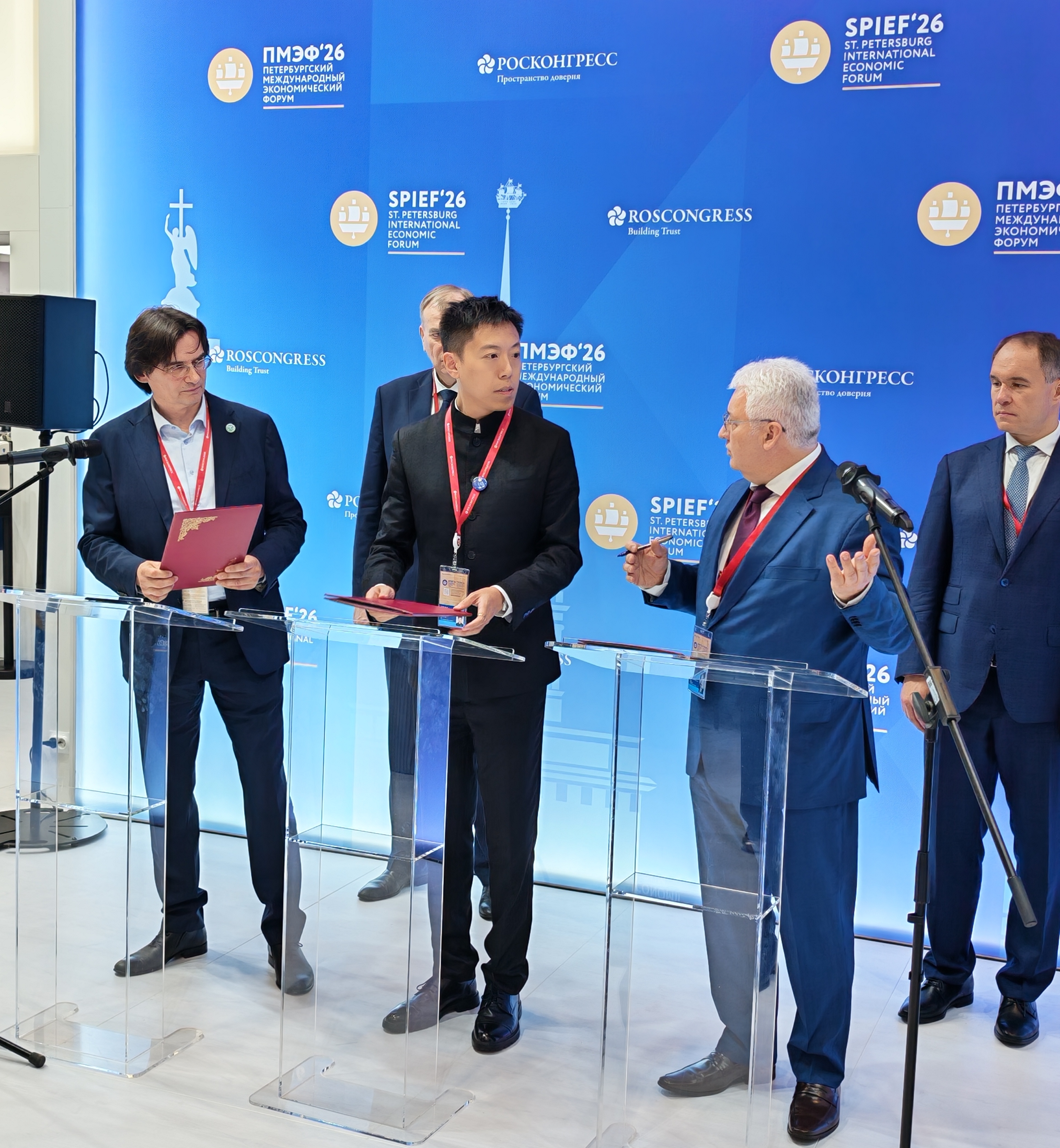 Strategic Cooperation at SPIEF 2026