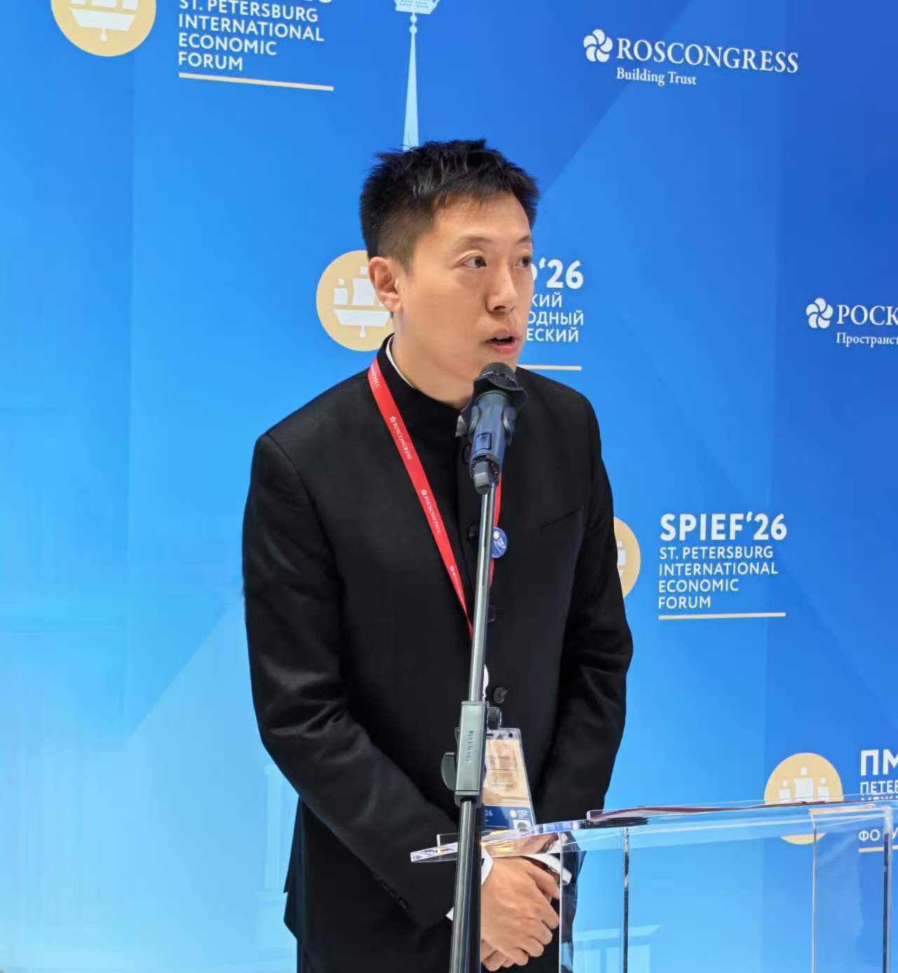 Dr. Li Wencheng speaks during the SPIEF 2026 signing programme